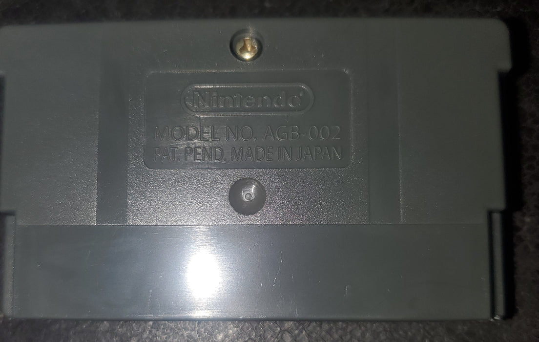 Pokemon Blazing Emerald GBA ROM Hack Video Game Custom Gameboy Advance - for just $18.49! 