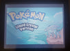 Pokemon Liquid Crystal GBA ROM Hack Video Game Custom Gameboy Advance - for just $17.99! 