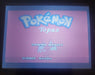 Pokemon Topaz GBA ROM Hack Video Game Custom Gameboy Advance - for just $18.49! 