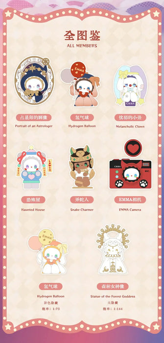 MJ Studio: Emma Secret Forest Midnight Market Series - 1 Blind Box - for just $17.99! 