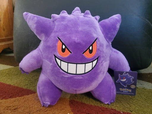 Pokemon Gengar Plush Soft Stuffed Doll Toys Cute 11 Inch Kids - for just $16.99! 