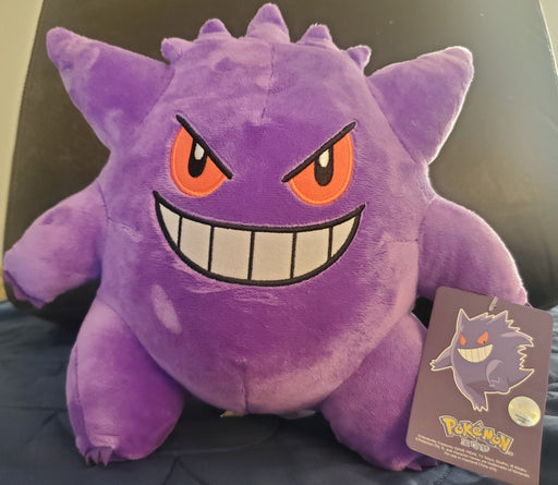 Pokemon Gengar Plush Soft Stuffed Doll Toys Cute 11 Inch Kids - for just $16.99! 