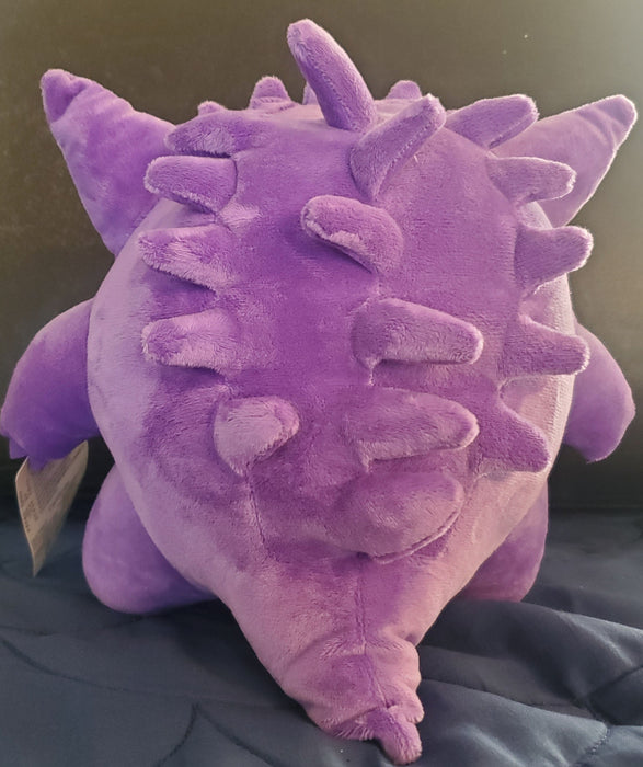 Pokemon Gengar Plush Soft Stuffed Doll Toys Cute 11 Inch Kids - for just $16.99! 