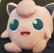 Pokemon Jigglypuff Plush Soft Stuffed Doll Toys Cute Kids Toy 9 Inch - for just $16.99! 