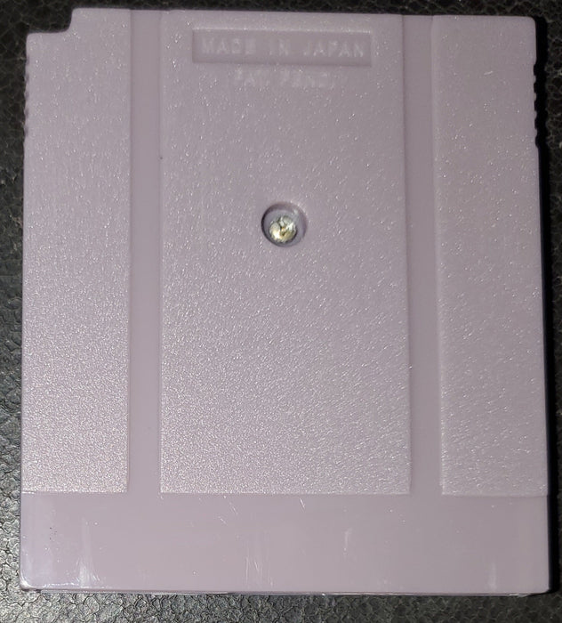 Castlevania Legends GB Video Game Catridge Gameboy 1997 - for just $15! 