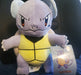Pokemon Wartortle Plush Soft Stuffed Doll Toys Cute 23 CM Kids - for just $14.99! 