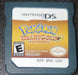 Nintendo DS Video Game Cartridge Collection - for just $16.99! 