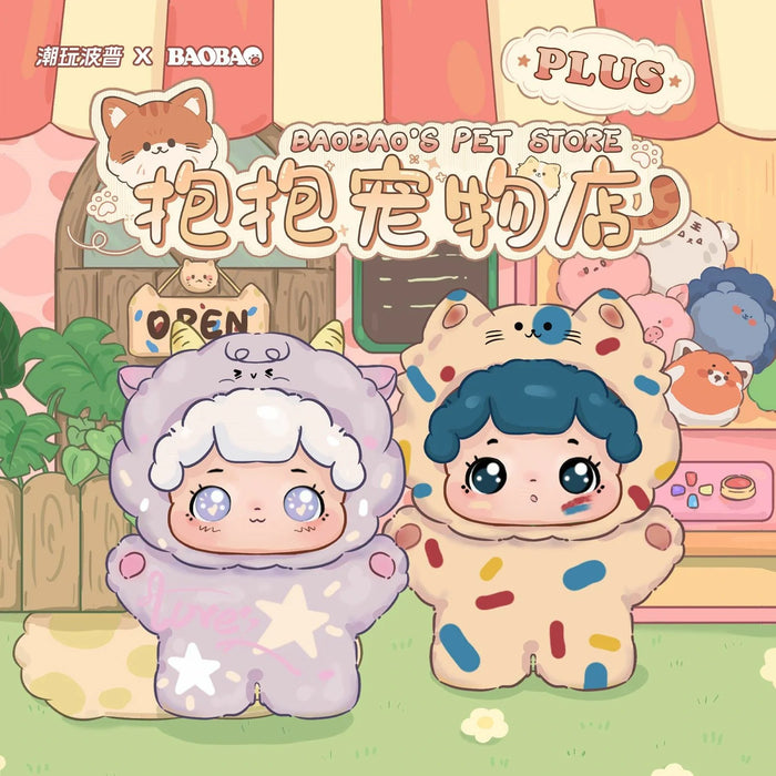 MJ Studio: Baobao's Pet Store Series - 1 Blind Box - for just $12.99! 