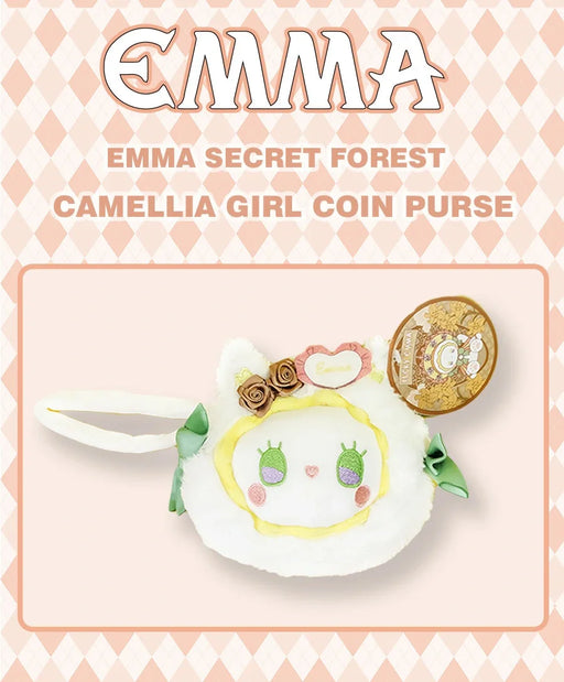 MJ Studio: Emma The Lady of Camellias Plush Toy Coin Purse - for just $12.99! 