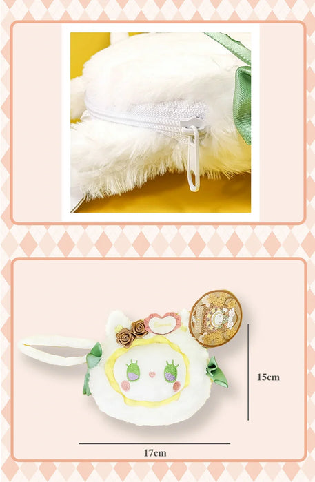 MJ Studio: Emma The Lady of Camellias Plush Toy Coin Purse - for just $12.99! 