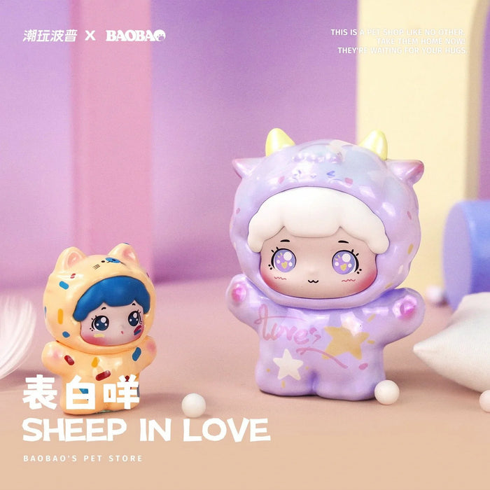 Baobao’s pet store blind box (1 Blind Box)