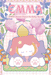 MJ Studio: Emma Secret Forest Birthday Party Series (Different Color) - 1 Blind Box - for just $15.99! 