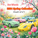 Hot Wheels 2024 Spring Series - Complete set of 5 - for just $15.99! 