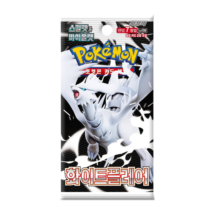(Korean) Pokémon TCG: White Flare Booster Pack - for just $4! 