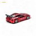 (Pre-Order) Mini GT Toyota Supra A80 Top Secret GT-300 1:64 - for just $24.99! 