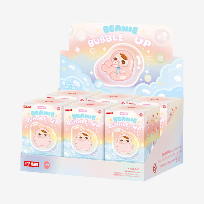 PUCKY BEANIE BUBBLE UP SERIES - Plush Pendant Blind Box - for just $29.99! 