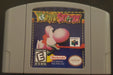 Yoshi's Story N64 Nintendo 64 Video Game Cartridge 1998 - for just $21.99! 