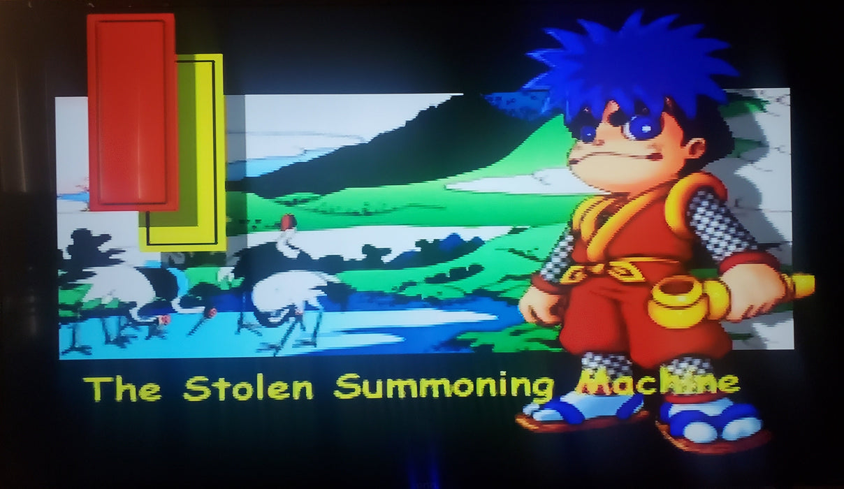 Goemon's Great Adventure N64 Nintendo 64 Video Game Cartridge 1999 - for just $21.99! 