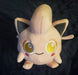 Pokemon Jigglypuff Plush Soft Stuffed Doll Scream Tail Kids Toy 9 Inch - for just $15.99! 