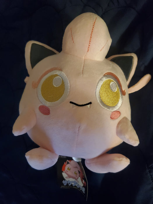 Pokemon Jigglypuff Plush Soft Stuffed Doll Scream Tail Kids Toy 9 Inch - for just $15.99! 