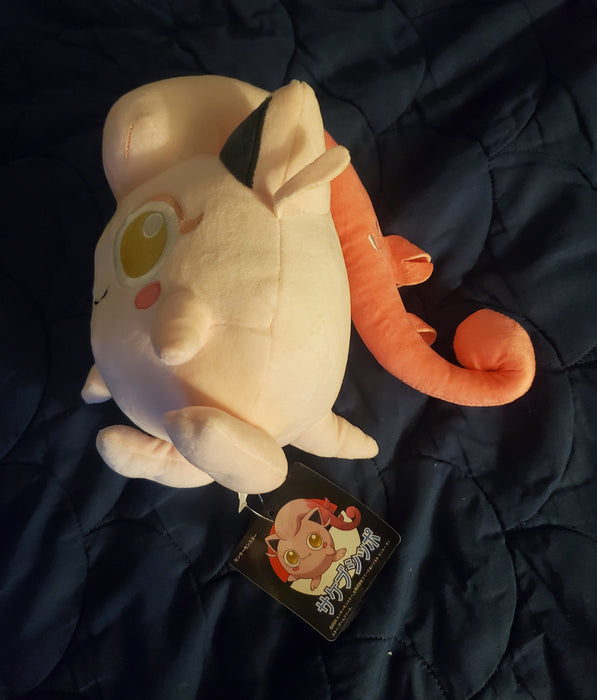 Pokemon Jigglypuff Plush Soft Stuffed Doll Scream Tail Kids Toy 9 Inch - for just $15.99! 