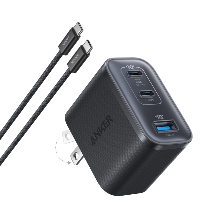 Anker Nano Charger (70W, 3 Ports) - for just $39.99! 