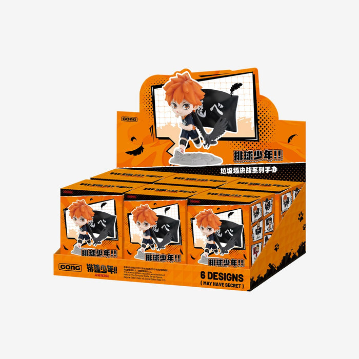 Haikyu!! The Dumpster Battle Series Blind Box Figure | POP MART - for just $24.99! 