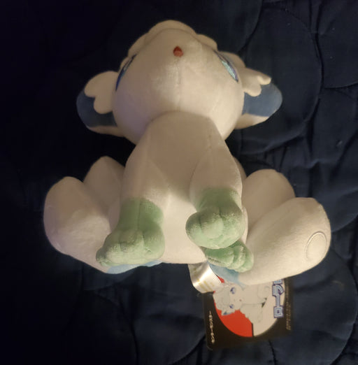 Pokemon Alolan Vulpix Plush Soft Stuffed Doll Toys Cute 8 Inch Kids - for just $16.99! 