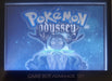 Pokemon Odyssey GBA Pokemon ROM Hack Game Boy Advance - for just $18.49! 