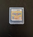 Mario Party DS NDS Video Game Cartridge Nintendo DS 2007 - for just $19.99! 