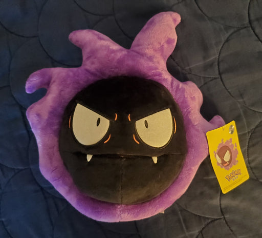 Pokemon Ghastly Plush Soft Stuffed Doll Toys Cute 12 Inch Kids - for just $16.99! 