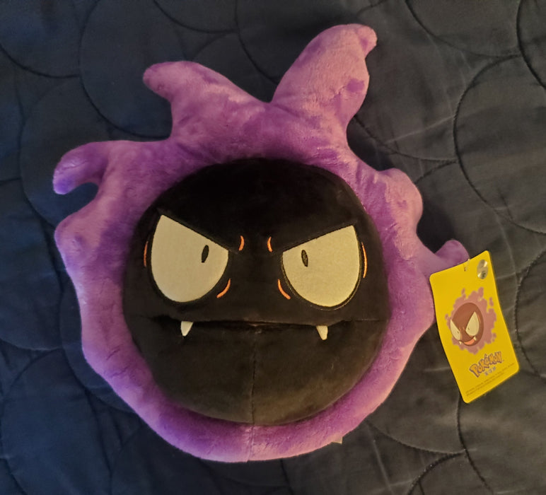 Pokemon Ghastly Plush Soft Stuffed Doll Toys Cute 12 Inch Kids - for just $16.99! 