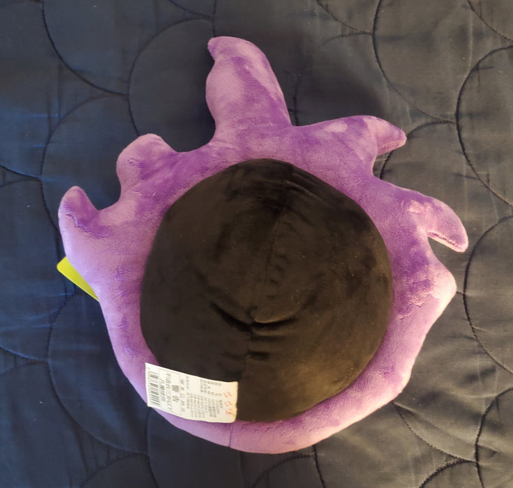 Pokemon Ghastly Plush Soft Stuffed Doll Toys Cute 12 Inch Kids - for just $16.99! 