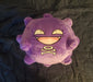Pokemon Koffing Plush Soft Stuffed Doll Toys Cute Kids Toy 13 Inch - for just $26.99! 