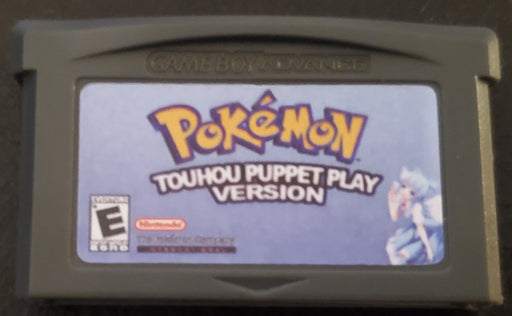 Pokemon Touhou Puppet Play GBA ROM Hack Video Game Boy Advance - for just $18.49! 