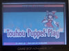 Pokemon Touhou Puppet Play GBA ROM Hack Video Game Boy Advance - for just $18.49! 