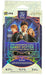 AURA: Harry Potter 25th Anniversary Trading Cards - Blaster Bundle - for just $50! 