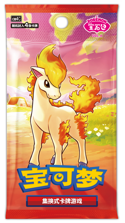 (S-Chinese) Pokémon TCG: Gem Pack Vol. 4 Booster Pack - for just $2.50! 