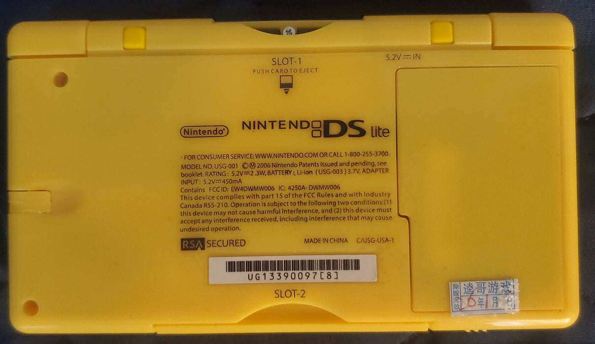 Nintendo DS Lite Console DBZ Yellow Goku NDS, DSL, DSi, and GBA - for just $119.99! 