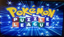 Pokemon Puzzle League N64 Nintendo 64 Video Game Cartridge 2000 - for just $21.99! 