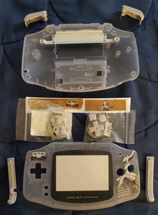 GBA Game Boy Advance Case Replacement Shell Full Housing Pokemon - for just $45.99! 