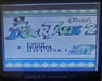 Duck Tales 2 Gameboy GB Video Game Catridge 1993 - for just $15! 