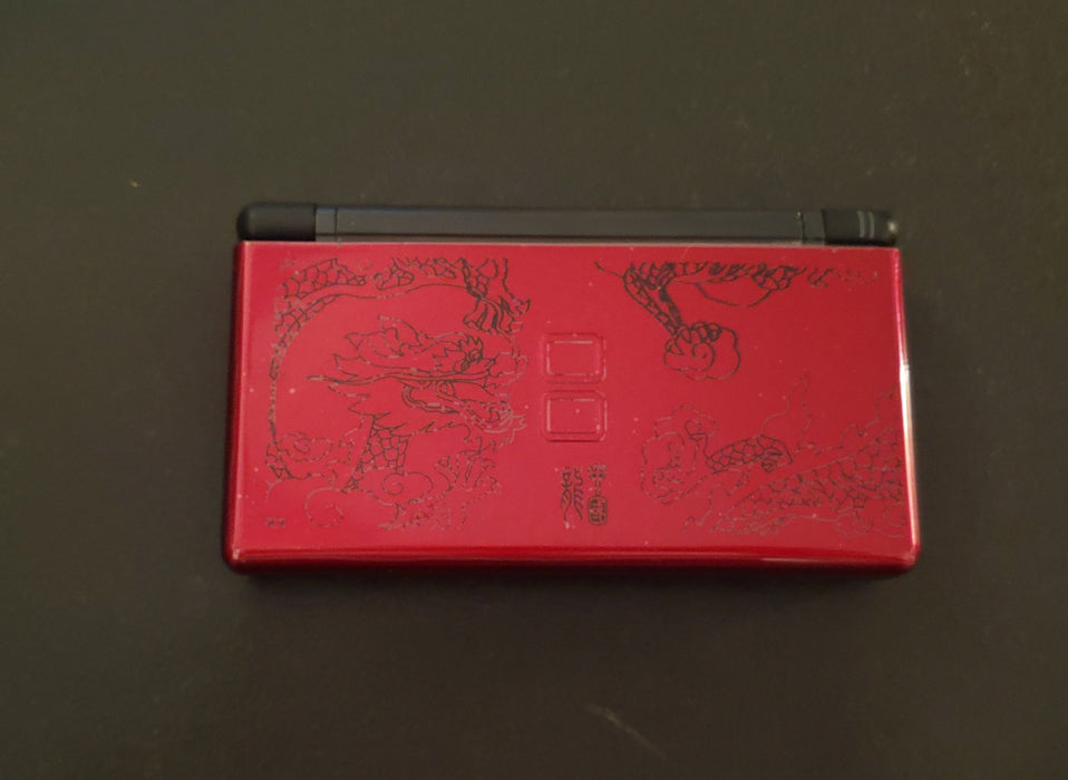 Nintendo DS Lite Console Red Dragon NDS, DSL, DSi, and GBA - for just $119.99! 