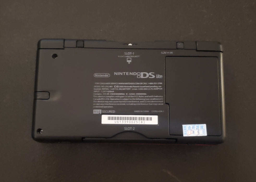 Nintendo DS Lite Console Red Dragon NDS, DSL, DSi, and GBA - for just $119.99! 