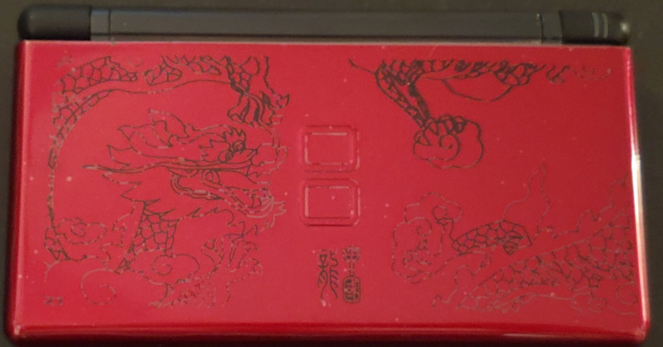 Nintendo DS Lite Console Red Dragon NDS, DSL, DSi, and GBA - for just $119.99! 