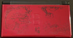Nintendo DS Lite Console Red Dragon NDS, DSL, DSi, and GBA - for just $119.99! 
