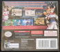Pokemon Conquest Twin Dragons NDS Nintendo DS ROM Hack Video Game - for just $26.99! 