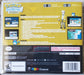 Pokemon SoulSilver Silver Yellow NDS Nintendo DS ROM Hack Video Game - for just $26.99! 