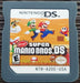 Newer Super Mario Bros DS V1.16 NDS Nintendo DS ROM Hack Video Game - for just $26.99! 