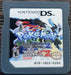Pokemon Redux Blaze Black & Volt White 2 NDS Game Nintendo DS ROM Hack - for just $28.99! 